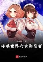 重生后我c位出道