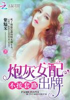 梦幻西游主播系统类