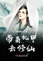 我的爸爸也是穿越者